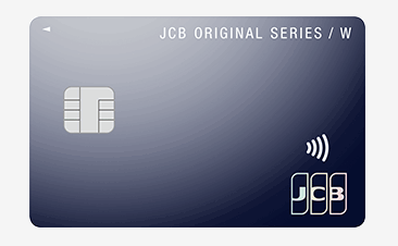 JCBカードWの画像