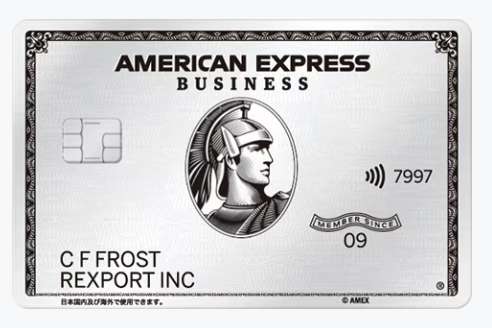 アメリカン・エキスプレス・ビジネス・プラチナ・カードの画像