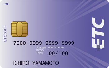 JCB CARD WのETCスルーカード画像