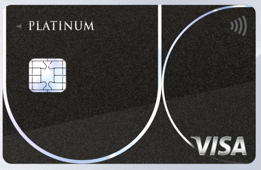 UCプラチナカードの画像